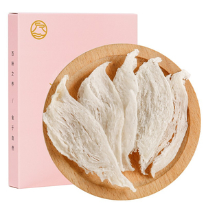 一品汇 溯源燕盏条 天然无添加高品质印度尼西亚金丝燕窝100克