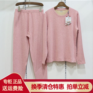 【绅门内衣女】绅门内衣女品牌,价格 - 阿里巴巴