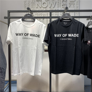 2021夏新款李宁短袖男韦德系列纯棉圆领运动休闲t恤文化衫ahsr229