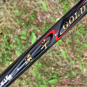 6/3.9/4.5/鱼竿优惠价联系8人付款5310.