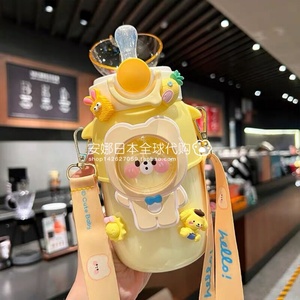 日本ZGP可爱儿童水杯大容量塑料高颜值杯子女夏便携吸管学生水瓶
