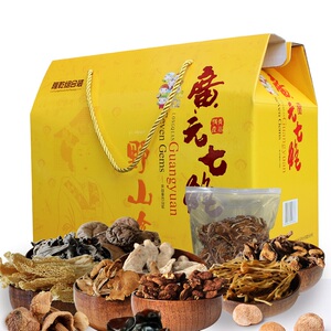 广元特产七绝