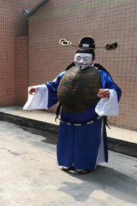 龟丞相服装