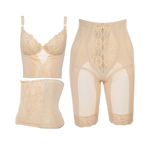 蓝黛丹尼身材管理器正品塑形美体内衣套装塑身模具体…颜色分类皇