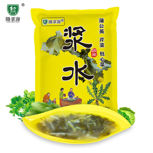 【顺手买一件】陇浆源天水浆水甘肃特产野菜芹菜包菜蒲公英苦苣