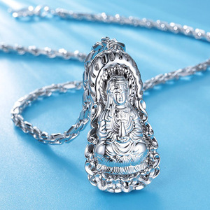 观音铂金吊坠男 pt950白金火焰观音菩萨吊坠挂坠保平安金观音