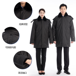 新款检察院制服多功能棉衣棉服检察官工作服装长款防寒服羽绒大衣