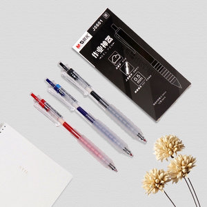 晨光文具作业神器按动中性笔0.5mm学生软胶舒适水笔 j0601