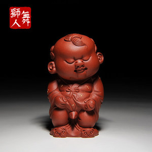 高级茶宠 舞狮人(旺财童子)紫砂摆件 张爱成手工作品 宜兴紫砂