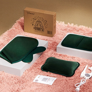 【充电热敷袋】充电热敷袋品牌,价格 - 阿里巴巴