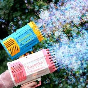 儿童水枪玩具喷水玩水男孩电动全自动泡泡机女童户外加特林枪玩具