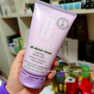 倩碧净透泡沫洁面乳洗面奶 补水保湿深层清洁 温和清爽控油150ml