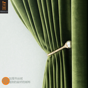轻奢丝绒天鹅绒法式美式欧式别墅橄榄绿色墨绿色卧室客厅书房窗帘