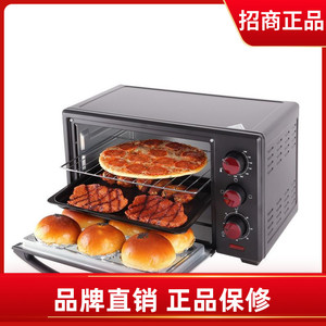 德国 MIJI/米技 EO19L电烤箱 家用20升 多功能烘焙烤箱正品