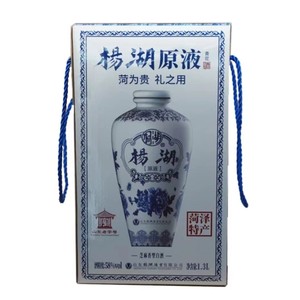 【正品保真】杨湖酒杨湖青花原液芝麻香型白酒58度1.3升菏泽特产