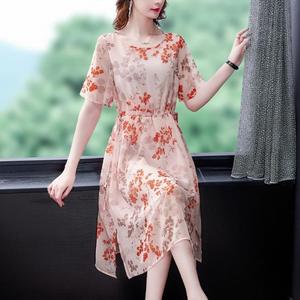 大码女装京东购物商城高端轻奢女夏连衣裙中长款收腰印花圆领裙子