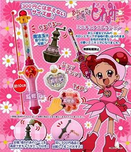 手办童萌会 万代 小魔女doremi 小型魔法棒变身器 挂件 扭蛋 现货