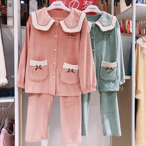 佳洁儿睡衣女韩版