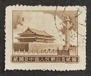 诚心诚意8598淘宝打折普通邮票-普31中国鸟2元普通邮票面值2元普鸟