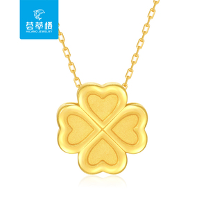 荟萃楼珠宝 3d硬金转运珠手链足金黄金手串女四叶草清新 四喜伶俐