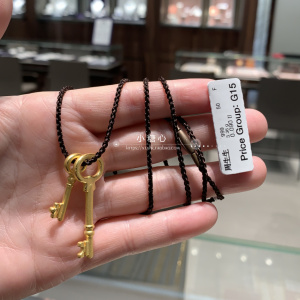 香港周生生黄金(足金)爱情密语love decode双钥匙项链93007n定价