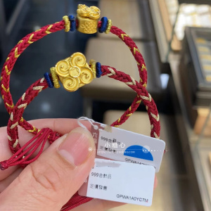 香港六福珠宝专柜999足金时来运转好运小风车黄金转运珠女款手链