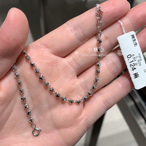 香港周生生专柜pt950铂金车花珠手链白金手链女款首饰84959