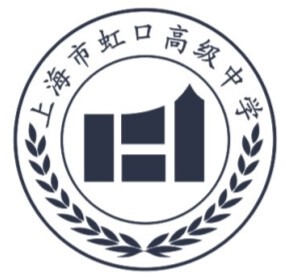 热卖上海市虹口高级中学 夏季男女生套装 秋季套装校服中性