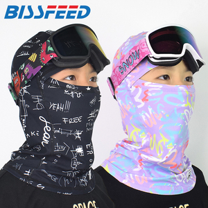 儿童滑雪护脸面罩防晒防紫外线骑车围脖防风冬天保暖透气速干头套