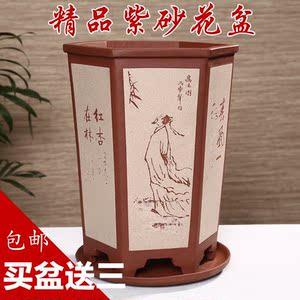 花盆 紫砂花盆 宜兴紫砂花盆 花盆批发 花盆包邮 紫砂花盆包邮