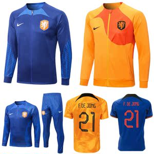 正品荷兰球衣世界杯国家队主客场短长袖风卫衣外套夹克球员版球服