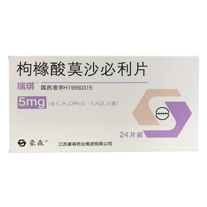 瑞琪 瑞琪 枸橼酸莫沙必利片 5mg*24片/盒