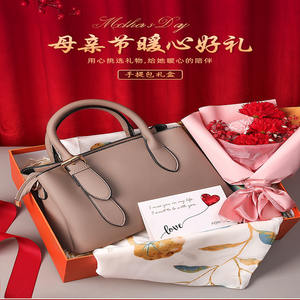 50岁生日礼物女创意