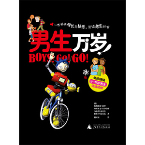 雷欧奥特曼 neo大怪兽格斗卡 安德鲁机器 加梅洛特(绝版稀有0人付款8
