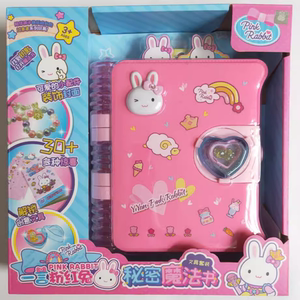 一言粉红兔女孩过家家系列小家电玩具套装大号魔法冰箱双开门冰柜
