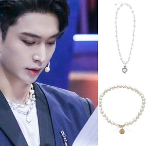 张艺兴王一博明星同款这就街舞猫眼石爱心珍珠项链锁骨链轻奢品