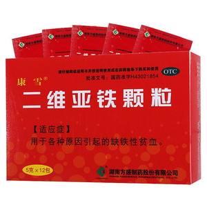 康雪 二维亚铁颗粒5g*12包/盒 缺铁性贫血补铁补血药