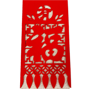 春节挂钱对联过门钱吊钱福字春联窗花大门贴门头剪纸2022新年装饰