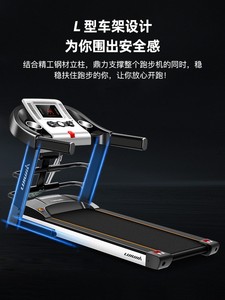 立久佳 MT900跑步机家用款小型折叠室内电动走步超静音健身房专用