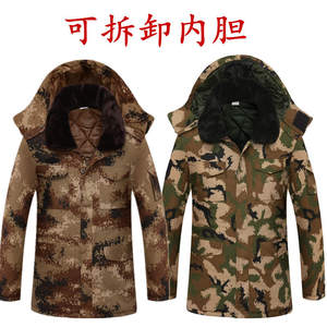 冬季加厚荒漠迷彩棉袄可拆卸内胆防水防寒棉服部队训练军训作战服