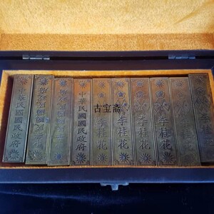 古玩杂项中华民国汇丰金库 李桂花金条黄铜金砖 马蹄金仿古工艺品