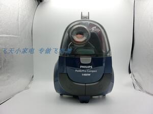 飞利浦fc8471 1400w大吸力卧式地毯家用静音手持吸尘器 蓝色