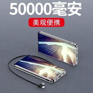 【雅兰仕充电宝苹果】雅兰仕充电宝苹果品牌,价格 - 阿里巴巴