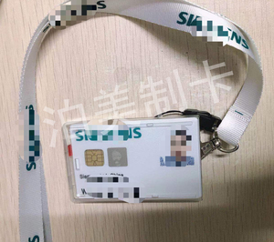 通用电气西门子ibm三星sap德勤埃森哲ge员工卡工牌工作证胸牌胸卡