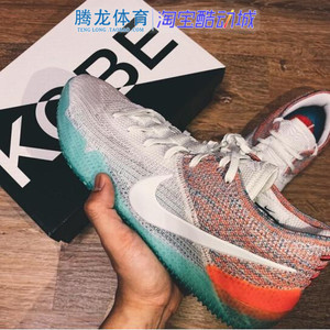 nike kobe ad nxt 360 react 科比12 彩虹编织篮球鞋 aq1087-102