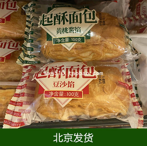 桃李起酥面包豆沙陷 100g 桃李面包