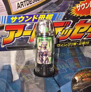 日版万代捷德奥特曼变身器升华器加拉特隆奥特曼胶囊融合胶囊