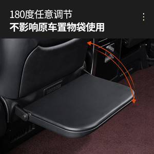 适用丰田埃尔法前排脚托 alphard30系威尔法双擎座椅升级腿拖改装