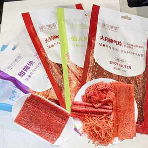 网红辣条辣可曦曦火药脾气条袋装火药脾气片超辣辣片儿时怀旧零食