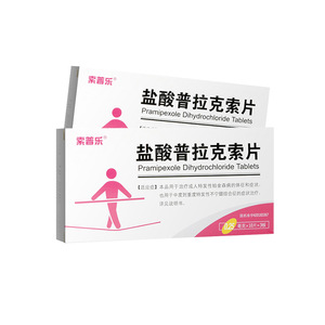索普乐盐酸普拉克索片0.25mg*30片